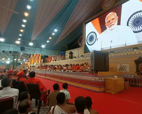 Prime Ministers virtual address at Vadtal Drishtabdi Mohotsav Prime Ministers virtual address at Vadtal Drishtabdi Mohotsav