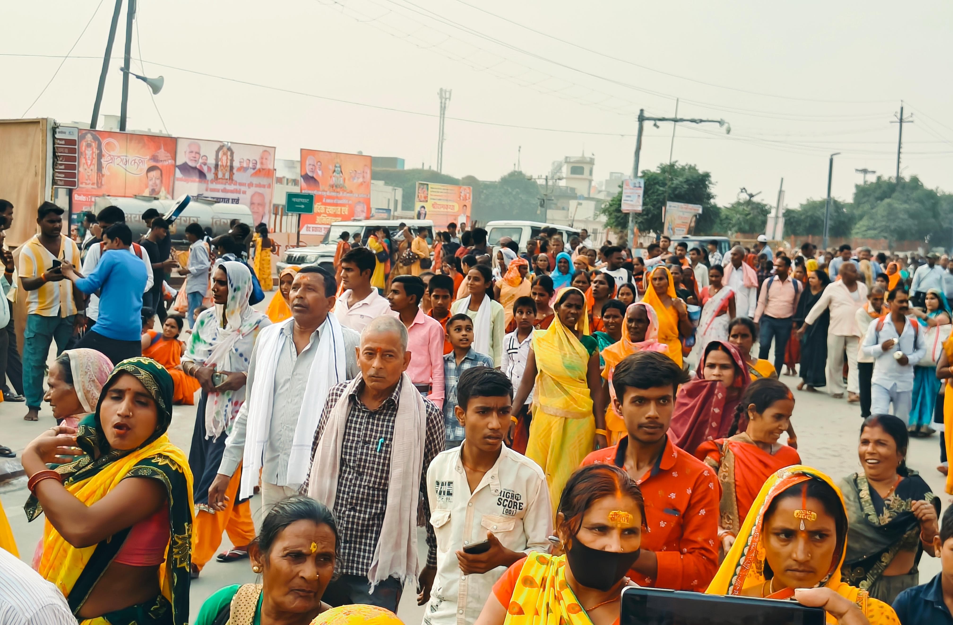 परिक्रमा परिक्रमा