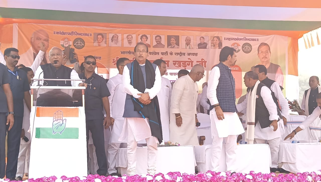 राष्ट्रीय अध्यक्ष मल्लिका अर्जुन खड़गे राष्ट्रीय अध्यक्ष मल्लिका अर्जुन खड़गे
