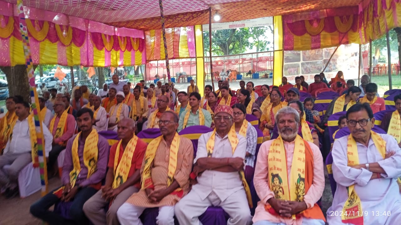 गोपाष्टमी के अवसर पर जुटे सदस्य गण