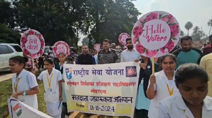 मौके पर मौजूद लोग मौके पर मौजूद लोग