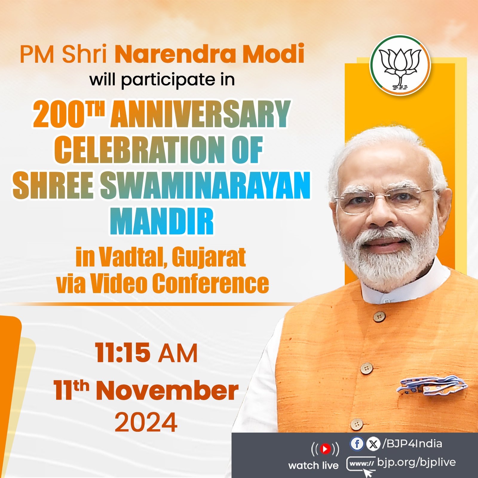 भाजपा ने प्रधानमंत्री मोदी के कार्यक्रम को एक्स हैंडल पर साझा किया है। भाजपा ने प्रधानमंत्री मोदी के कार्यक्रम को एक्स हैंडल पर साझा किया है।