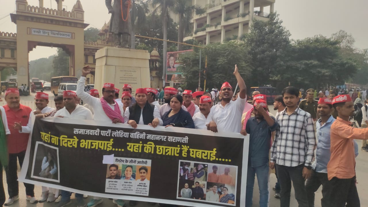 वाराणसी में सपा का प्रोटेस्ट: फोटो बच्चा गुप्ता वाराणसी में सपा का प्रोटेस्ट: फोटो बच्चा गुप्ता