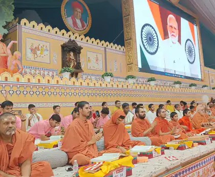 Prime Ministers virtual address at Vadtal Drishtabdi Mohotsav Prime Ministers virtual address at Vadtal Drishtabdi Mohotsav