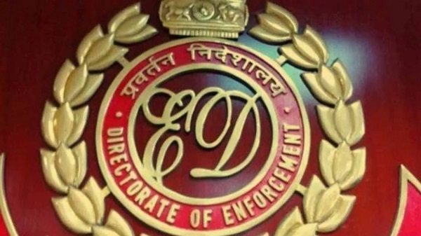 परिवर्तन निदेशालय ने मारे विदेशी मुद्रा प्रबंधन अधिनियम मामले को लेकर चेन्नई में कई स्थानों पर छापे परिवर्तन निदेशालय ने मारे विदेशी मुद्रा प्रबंधन अधिनियम मामले को लेकर चेन्नई में कई स्थानों पर छापे