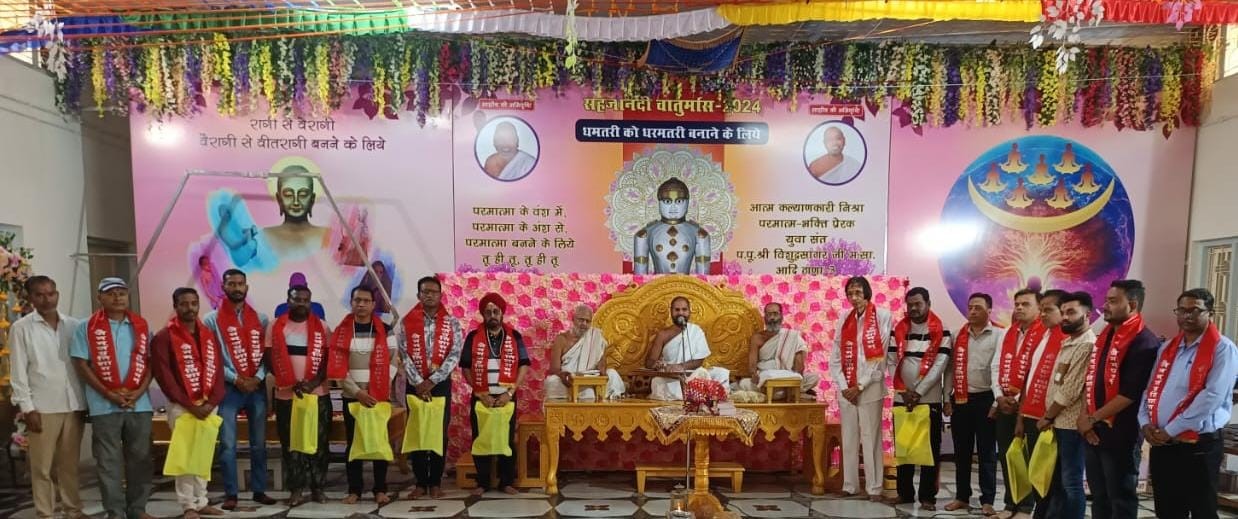 जैन समाज द्वारा सम्मानित किए गए लोग। जैन समाज द्वारा सम्मानित किए गए लोग।