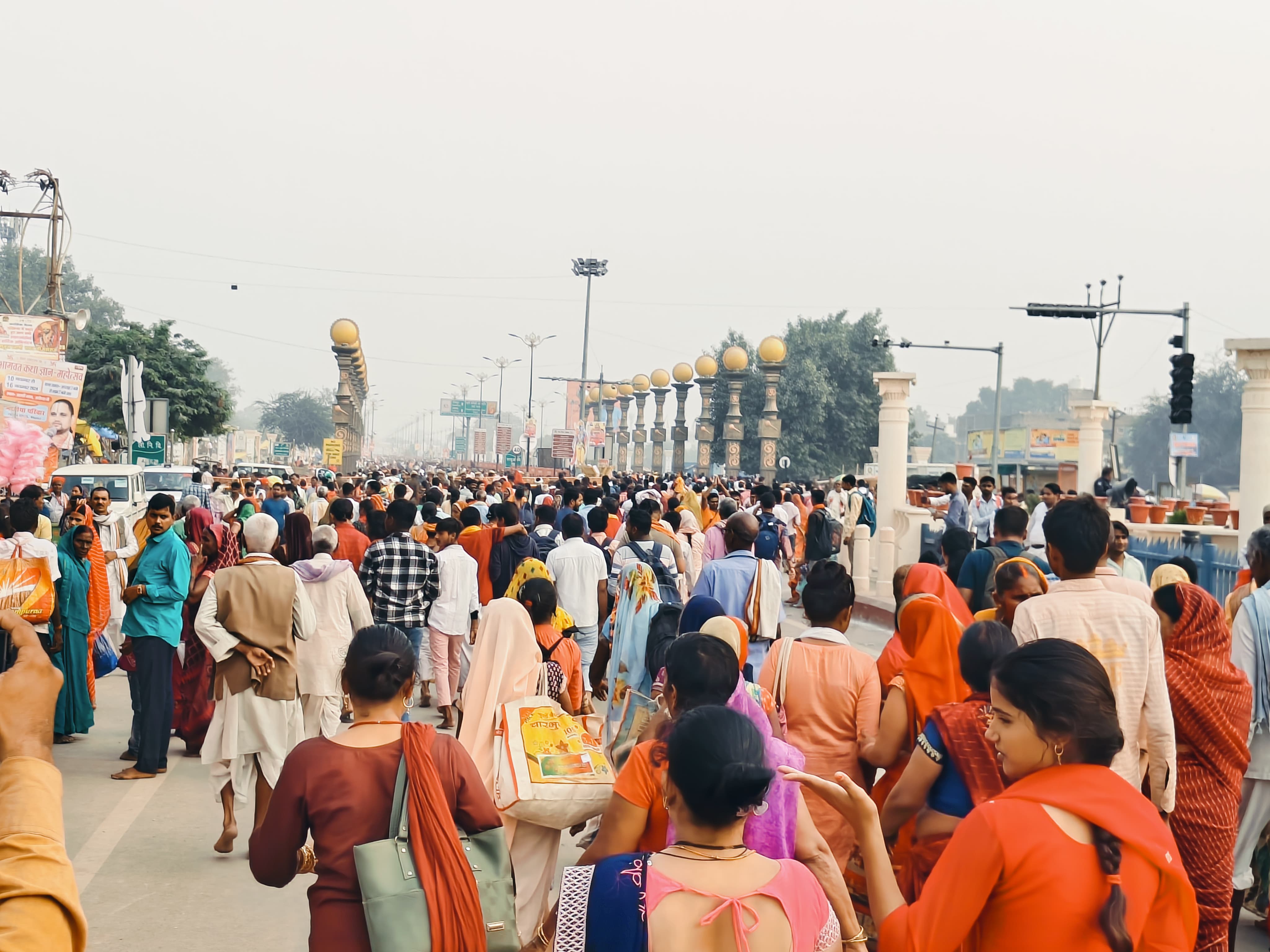 परिक्रमा परिक्रमा
