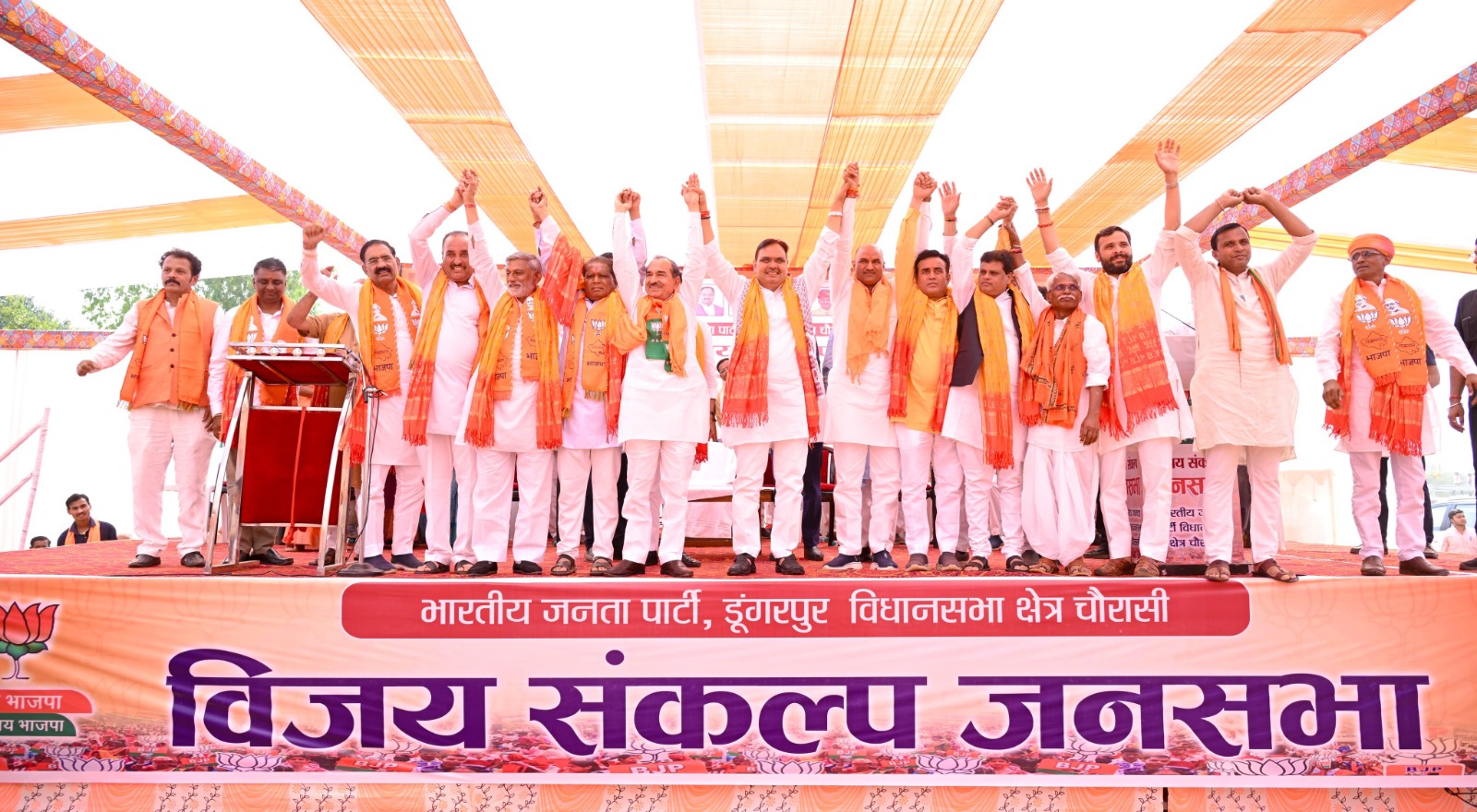 प्रधानमंत्री नरेंद्र मोदी और मुख्यमंत्री भजनलाल शर्मा देश-प्रदेश के सर्वांगिण विकास के लिए संकल्पित: मदन राठौड़ प्रधानमंत्री नरेंद्र मोदी और मुख्यमंत्री भजनलाल शर्मा देश-प्रदेश के सर्वांगिण विकास के लिए संकल्पित: मदन राठौड़