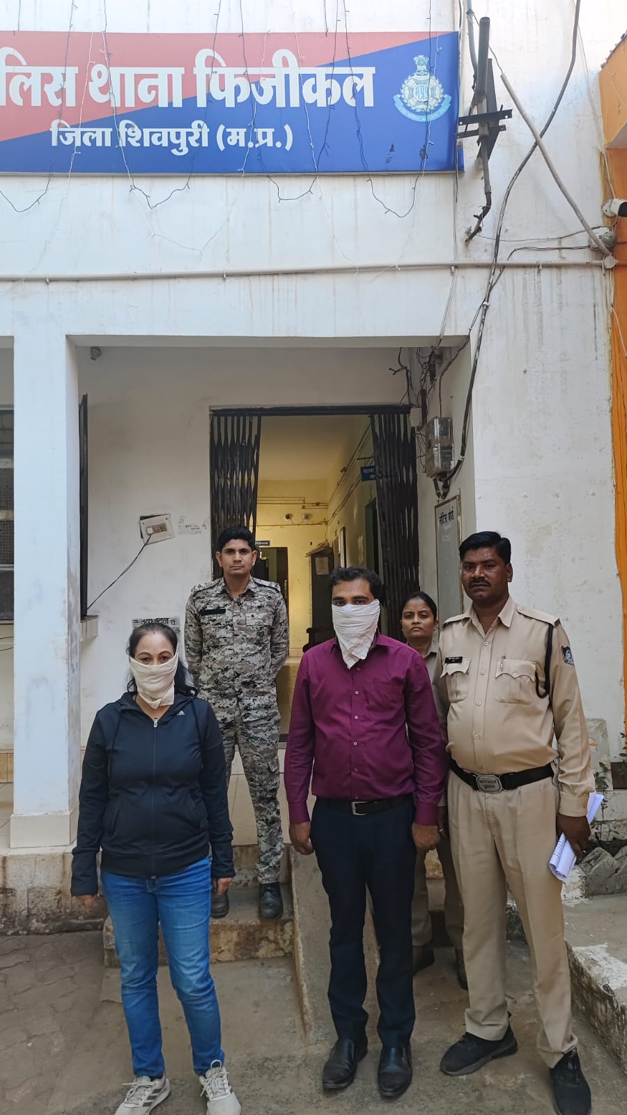 25 माह में पैसे दुगने करने की बात बोली थी, लेकिन पैसे दुगने तो दूर एक रुपए नहीं मिला 25 माह में पैसे दुगने करने की बात बोली थी, लेकिन पैसे दुगने तो दूर एक रुपए नहीं मिला
