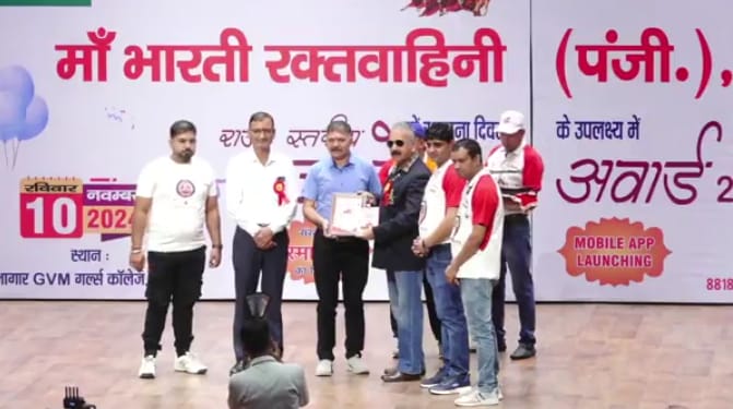 सोनीपत में हुए मां भारती रक्त वाहिनी के कार्यक्रम में सम्मान पत्र ग्रहण करते बहादुरगढ़ रक्तदाता ग्रुप के सदस्य सोनीपत में हुए मां भारती रक्त वाहिनी के कार्यक्रम में सम्मान पत्र ग्रहण करते बहादुरगढ़ रक्तदाता ग्रुप के सदस्य