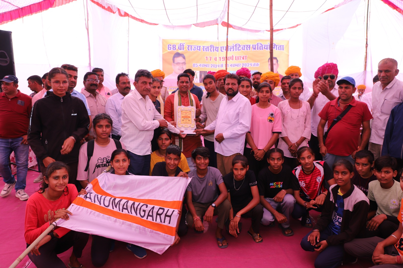 शाहपुरा को खेल हब बनाने का प्रयास होगा, खिलाड़ियों को दैनिक भत्ता राशि बढ़ाने का मामला विस में उठाकर राहत दिलायेगें- विधायक डा बैरवा 5 शाहपुरा को खेल हब बनाने का प्रयास होगा, खिलाड़ियों को दैनिक भत्ता राशि बढ़ाने का मामला विस में उठाकर राहत दिलायेगें- विधायक डा बैरवा 5