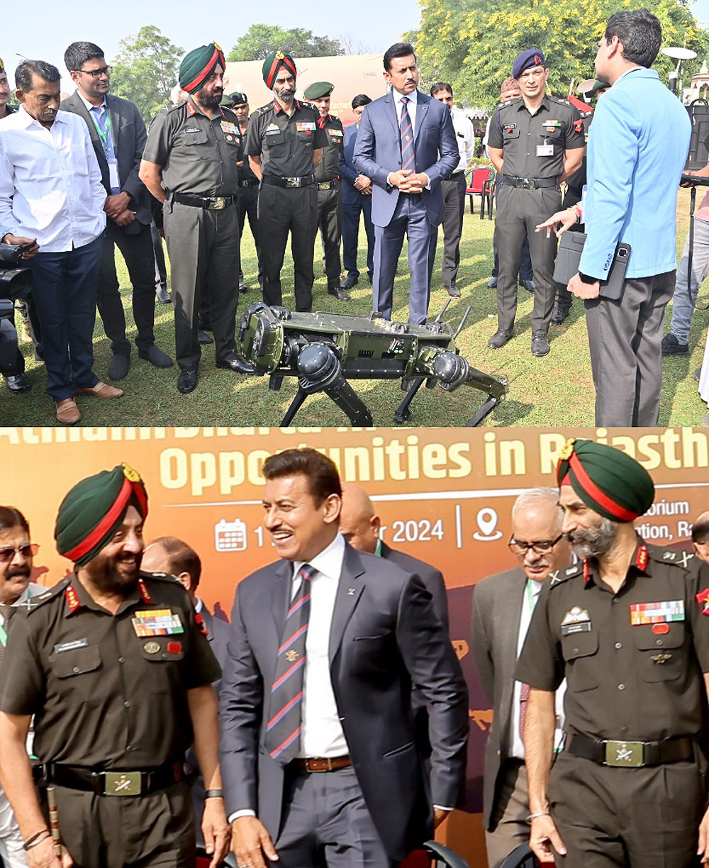राजस्थान में डिफेन्स इकोसिस्टम के लिए जबरदस्त संभावनाएं : आर्मी कमांडर, लेफ्टिनेंट जनरल मनजिंदर सिंह राजस्थान में डिफेन्स इकोसिस्टम के लिए जबरदस्त संभावनाएं : आर्मी कमांडर, लेफ्टिनेंट जनरल मनजिंदर सिंह