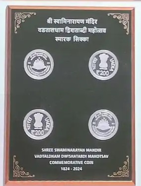 Prime Ministers virtual address at Vadtal Drishtabdi Mohotsav Prime Ministers virtual address at Vadtal Drishtabdi Mohotsav