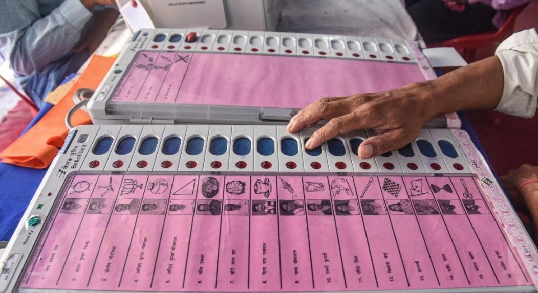 फाइल फोटो फाइल फोटो