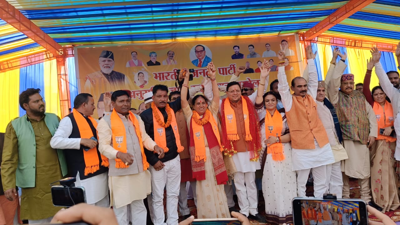 अगस्तमुनि सभा में मौजूद भाजपा नेता। अगस्तमुनि सभा में मौजूद भाजपा नेता।
