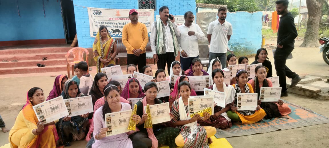 प्रशिक्षण प्रशिक्षण