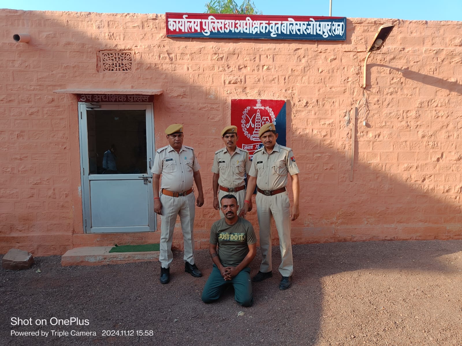 jodhpur jodhpur