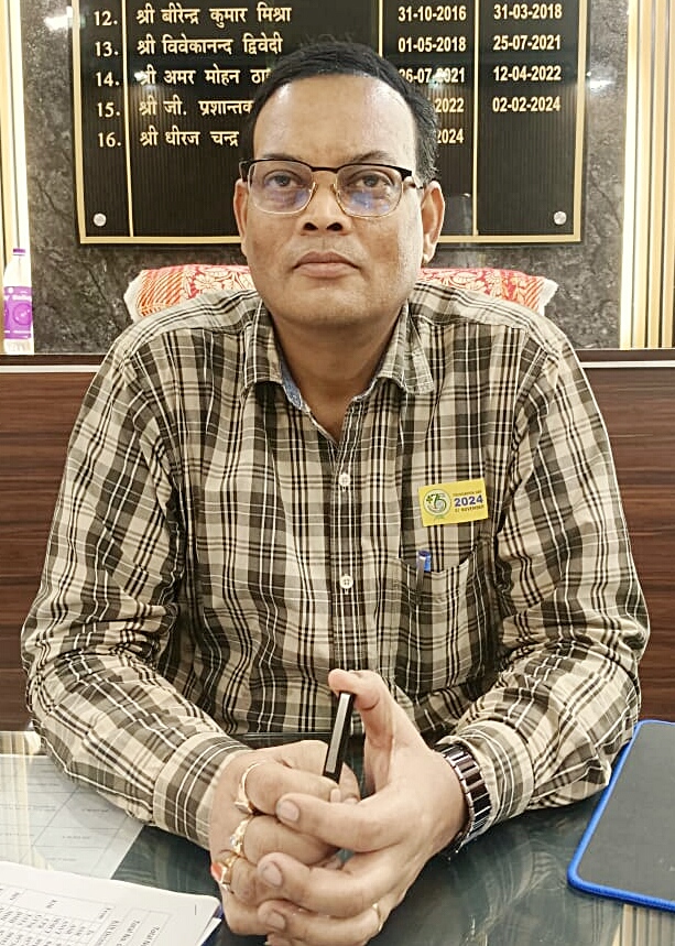 सीनियर डीसीएम सीनियर डीसीएम
