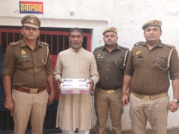 गिरफ्तार अभियुक्त गिरफ्तार अभियुक्त