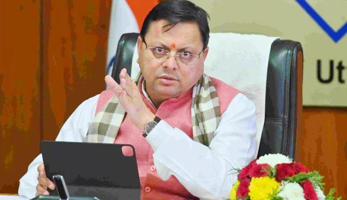 मुख्यमंत्री पुष्कर सिंह धामी। मुख्यमंत्री पुष्कर सिंह धामी।