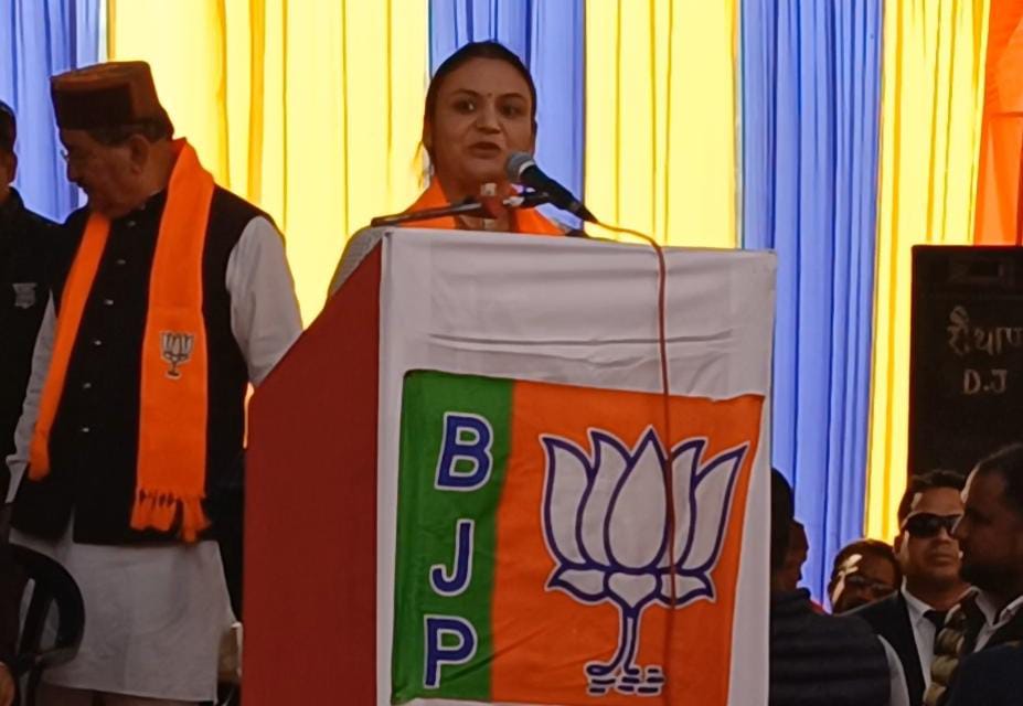 कार्यकर्ताओ को संबोधित करती ऐश्वर्या रावत। कार्यकर्ताओ को संबोधित करती ऐश्वर्या रावत।
