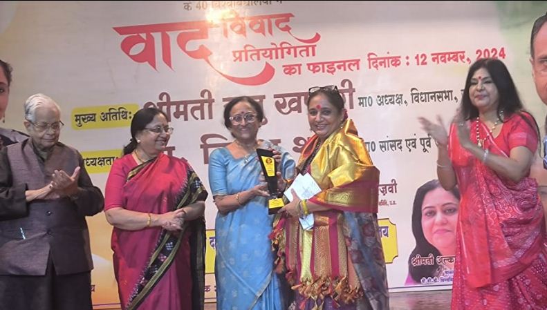 उत्तराखण्ड की विधानसभा अध्यक्ष ऋतु खण्डूरी उत्तराखण्ड की विधानसभा अध्यक्ष ऋतु खण्डूरी