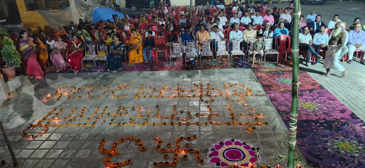 संस्कार भारती का दीपोत्सव संस्कार भारती का दीपोत्सव