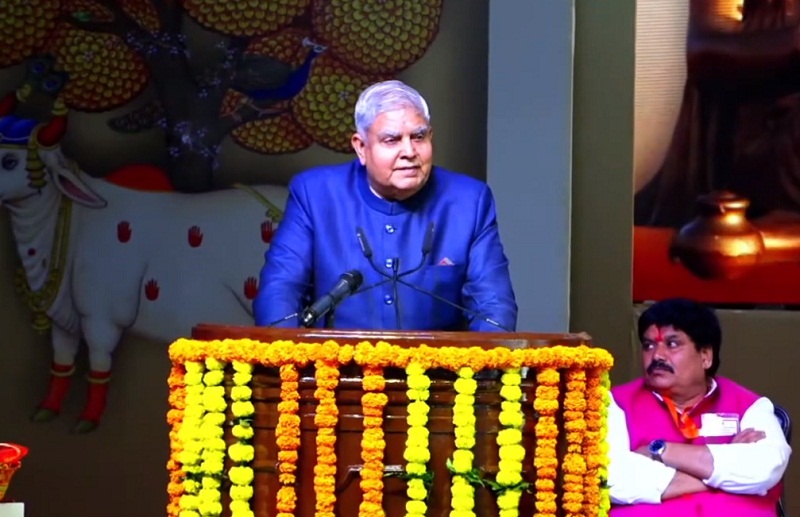 कालीदास समारोह को संबोधित करते हुए उपराष्ट्रपति कालीदास समारोह को संबोधित करते हुए उपराष्ट्रपति