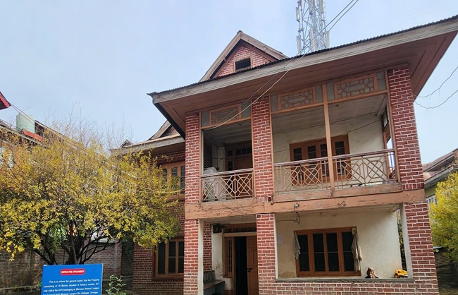 एनआईए ने दो मंजिला आवासीय घर कुर्क किया एनआईए ने दो मंजिला आवासीय घर कुर्क किया
