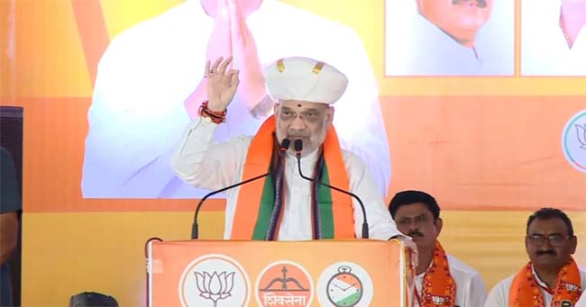 राहुल बाबा की चार पीढिय़ां जम्मू कश्मीर में फिर से धारा 370 नहीं ला सकती: अमित शाह राहुल बाबा की चार पीढिय़ां जम्मू कश्मीर में फिर से धारा 370 नहीं ला सकती: अमित शाह
