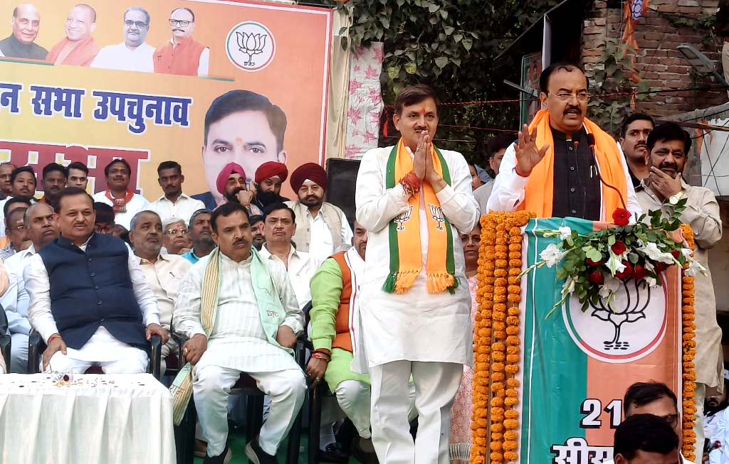 कानपुर में जनसभा को संबोधित करते उपमुख्यमंत्री केशव प्रसाद मौर्य कानपुर में जनसभा को संबोधित करते उपमुख्यमंत्री केशव प्रसाद मौर्य