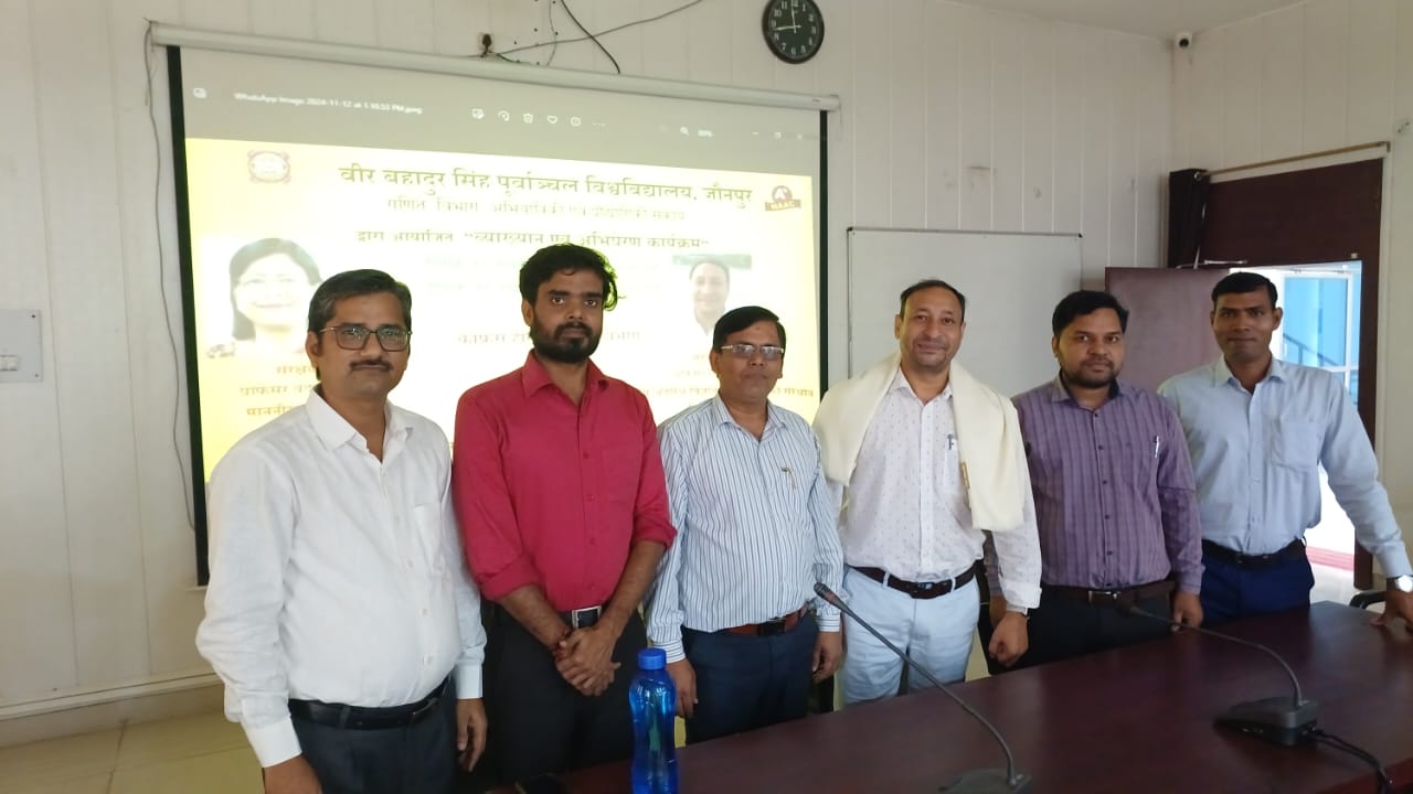 गणितीय विधि से कई समस्याओं का हल: प्रो. सर्वेश कुमार गणितीय विधि से कई समस्याओं का हल: प्रो. सर्वेश कुमार