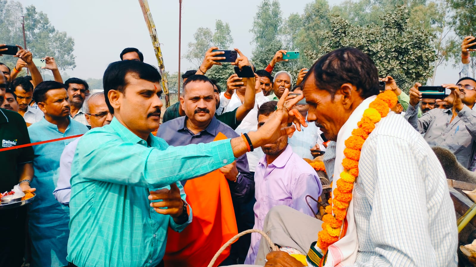 जिलाधिकारी ने किया बघौली चीनी मिल के पेराई सत्र का उदघाटन जिलाधिकारी ने किया बघौली चीनी मिल के पेराई सत्र का उदघाटन