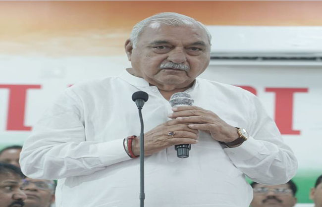 पूर्व मुख्यमंत्री भूपेंद्र हुड्डा पूर्व मुख्यमंत्री भूपेंद्र हुड्डा