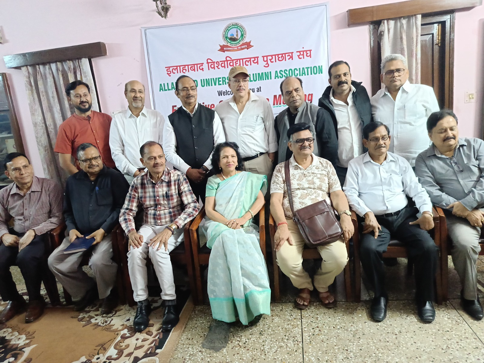बैठक ।के।शामिल होने वाले पदाधिकारी बैठक ।के।शामिल होने वाले पदाधिकारी