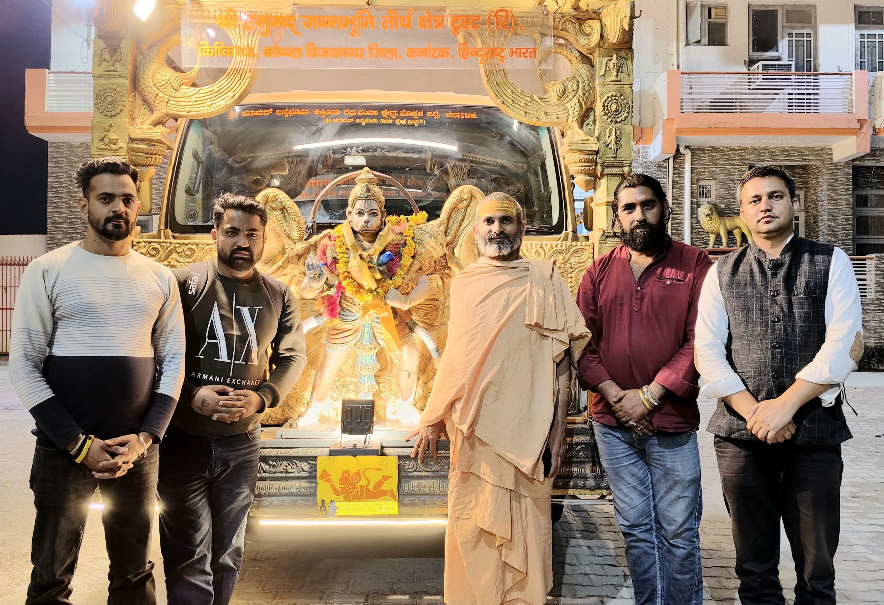 जगद्गुरु श्री शंकराचार्य गोविंदानंद सरस्वती से की मुलाकात, समाज में सुधार और गौ माता के संरक्षण पर विचार-विमर्श किया जगद्गुरु श्री शंकराचार्य गोविंदानंद सरस्वती से की मुलाकात, समाज में सुधार और गौ माता के संरक्षण पर विचार-विमर्श किया