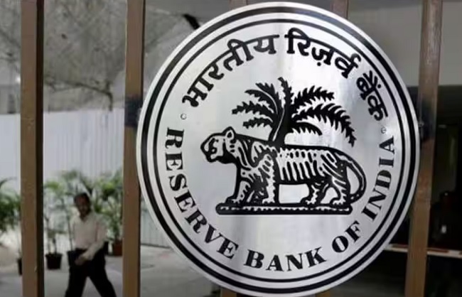 आरबीआई के लोगो का प्रतीकात्मक चित्र आरबीआई के लोगो का प्रतीकात्मक चित्र