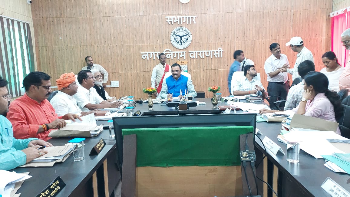 नगर निगम कार्यकारिणी की बैठक: फोटो बच्चा गुप्ता नगर निगम कार्यकारिणी की बैठक: फोटो बच्चा गुप्ता