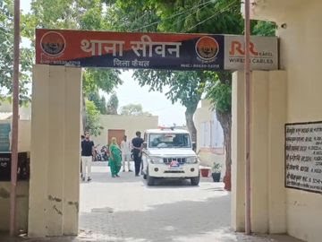 सांकेतिकचित्र सांकेतिकचित्र