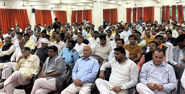सदस्यता अभियान को लेकर भाजपा की आयोजित जिला प्रवास बैठक में उपस्थित कार्यकर्ता सदस्यता अभियान को लेकर भाजपा की आयोजित जिला प्रवास बैठक में उपस्थित कार्यकर्ता