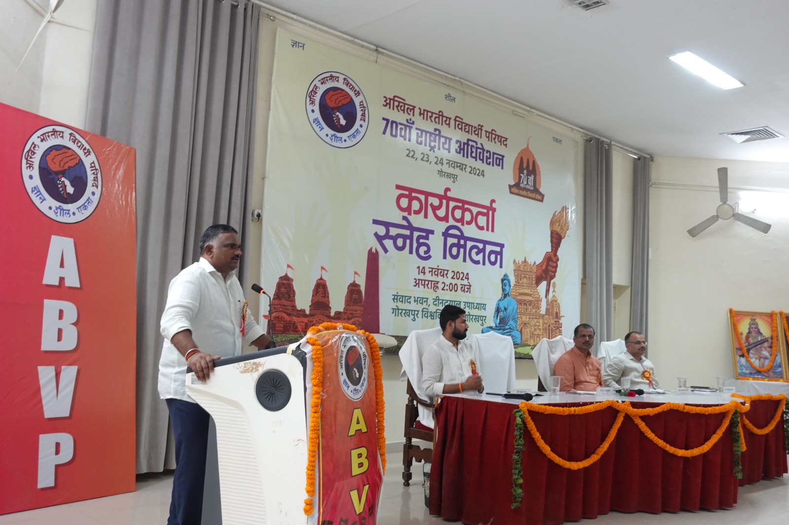 अंतिम साँस तक परिषद का कार्यकर्ता परिषद के प्रति समर्पित रहता है:- एस. बालकृष्ण* अंतिम साँस तक परिषद का कार्यकर्ता परिषद के प्रति समर्पित रहता है:- एस. बालकृष्ण*