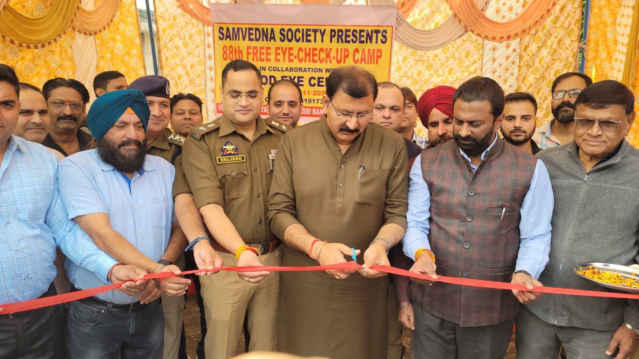 संवेदना सोसाइटी ने तालाब तिल्लो में निःशुल्क नेत्र जांच शिविर का आयोजन किया संवेदना सोसाइटी ने तालाब तिल्लो में निःशुल्क नेत्र जांच शिविर का आयोजन किया