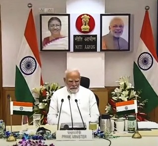 प्रधानमंत्री नरेन्द्र मोदी प्रधानमंत्री नरेन्द्र मोदी