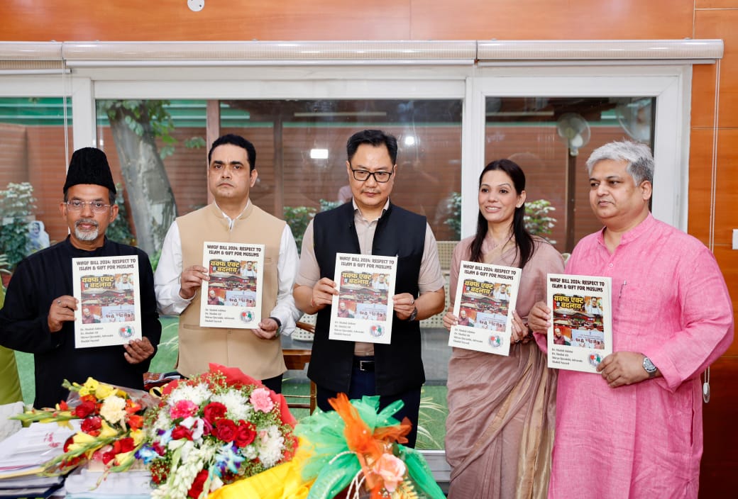 Book Launch on Waqf Act Book Launch on Waqf Act