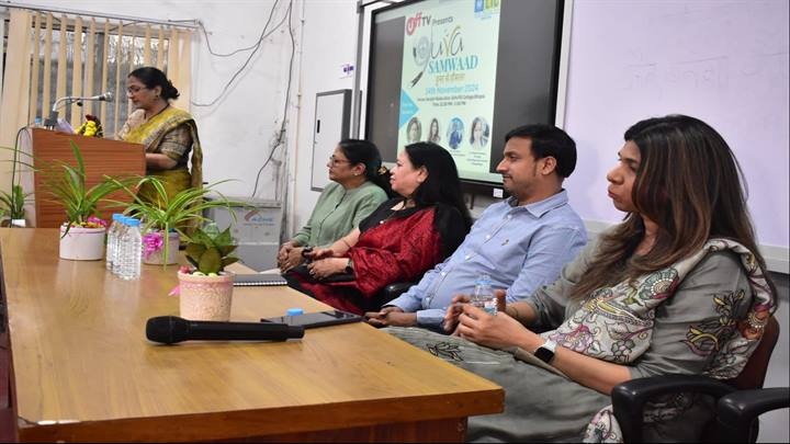 युवा संवाद कार्यक्रम का आयोजन युवा संवाद कार्यक्रम का आयोजन