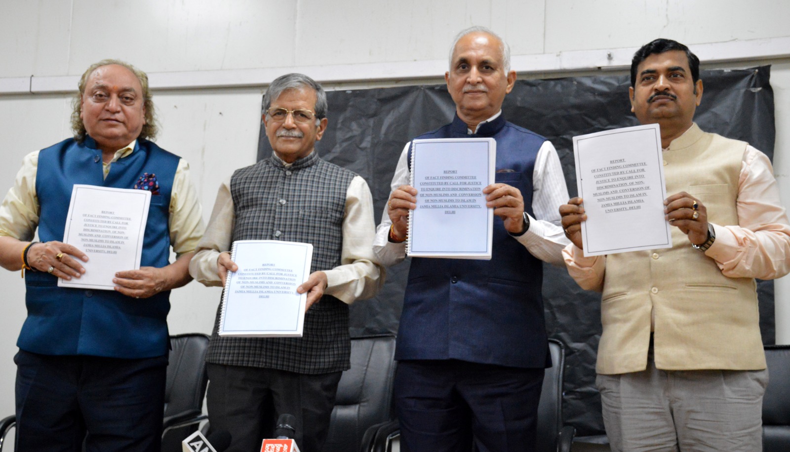 Report on Jamia Milia islamia Hindu conversion Report on Jamia Milia islamia Hindu conversion