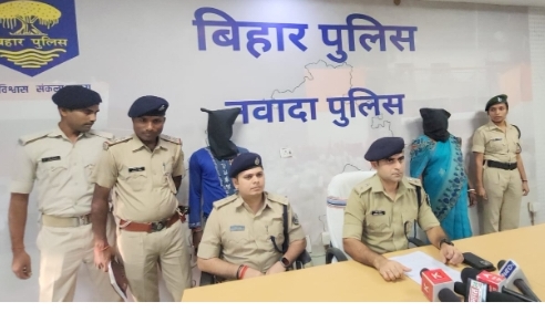 प्रेसवार्ता में एसपी प्रेसवार्ता में एसपी
