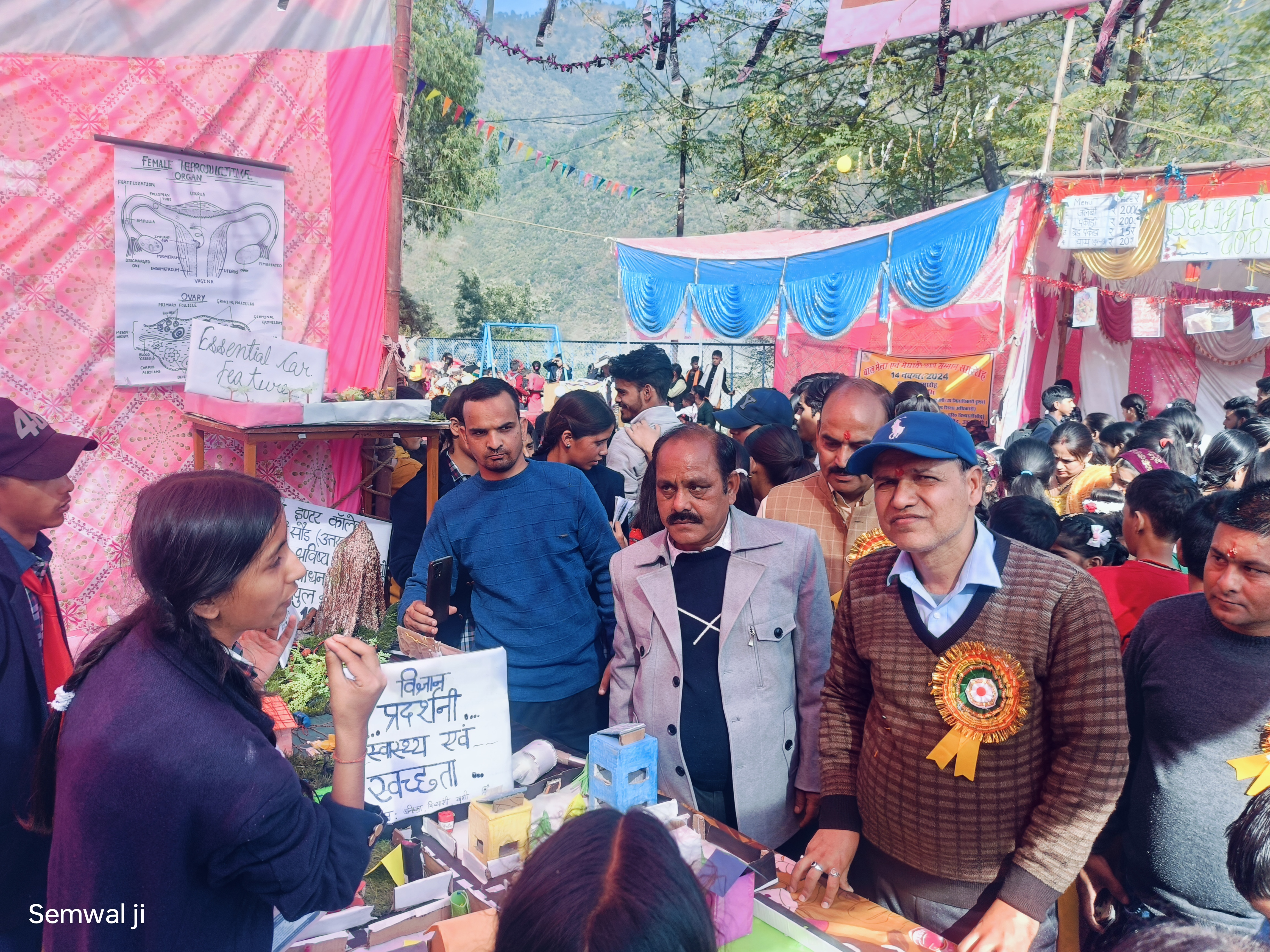 आज का बच्चा देश का भविष्य : देवानंद शर्मा ।। आज का बच्चा देश का भविष्य : देवानंद शर्मा ।।