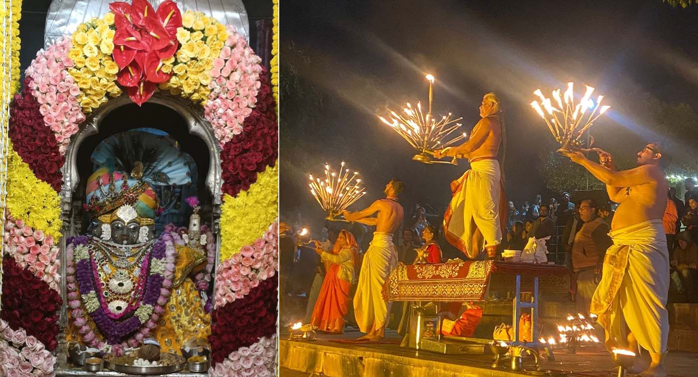 कार्तिक पूर्णिमा पर सरोवर के सभी 52 घाटों पर एक साथ होगी विशेष आरती, कार्तिक पूर्णिमा पर सरोवर के सभी 52 घाटों पर एक साथ होगी विशेष आरती,