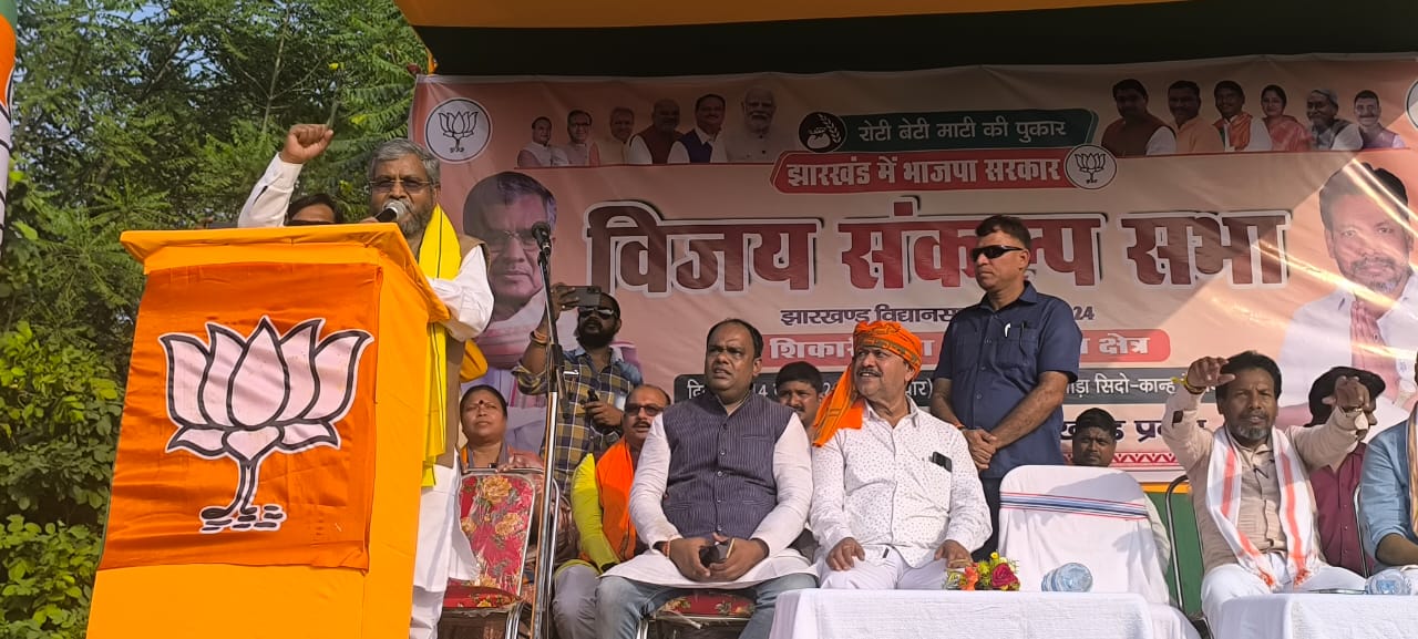 संबोधित करते बाबुलाल मरांडी संबोधित करते बाबुलाल मरांडी
